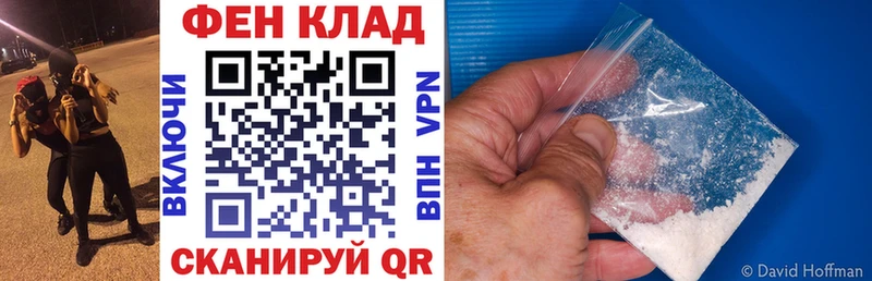 Амфетамин Розовый Юрга