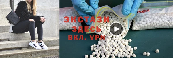 мет Костерёво