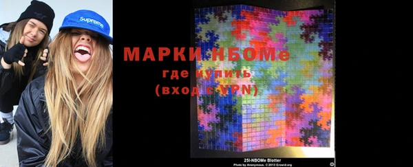 круглые Корсаков
