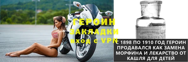 круглые Корсаков