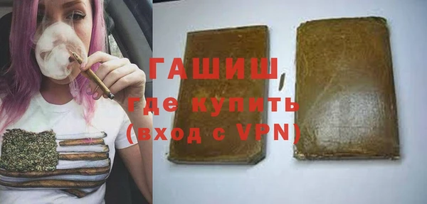 дурь Коряжма
