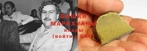 мет Костерёво
