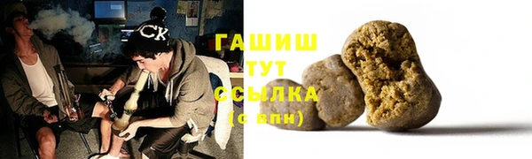 круглые Корсаков