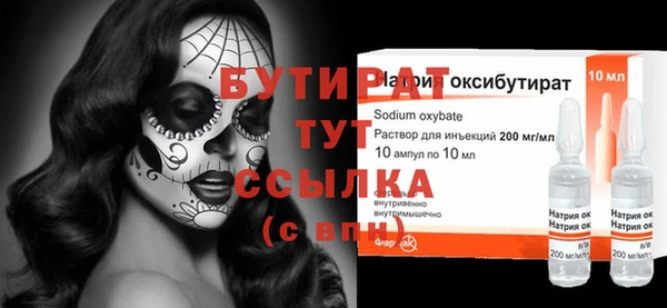 дурь Коряжма
