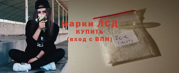 мет Костерёво