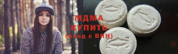 дурь Коряжма