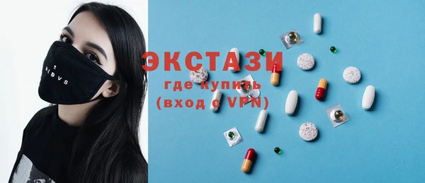 дурь Коряжма