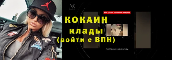 дурь Коряжма