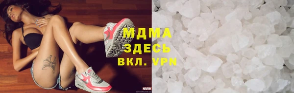 мет Костерёво