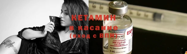 дурь Коряжма