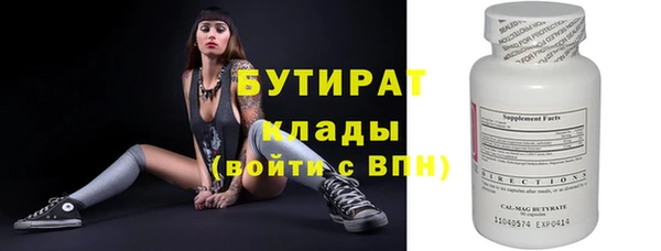 дурь Коряжма