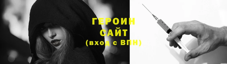 круглые Корсаков