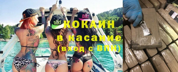 мет Костерёво