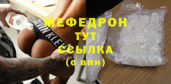 дурь Коряжма