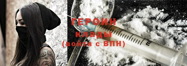 дурь Коряжма