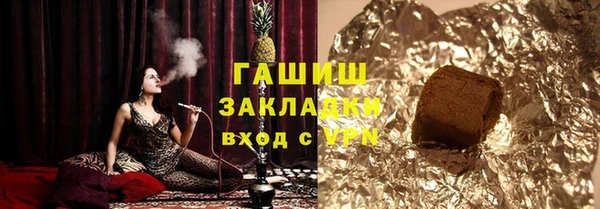 дурь Коряжма