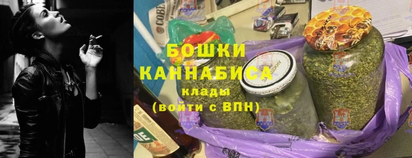 мет Костерёво