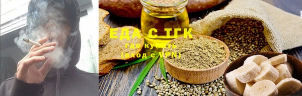 круглые Корсаков