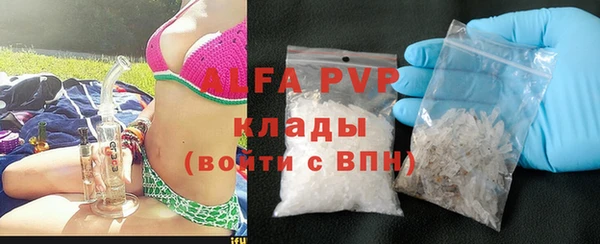дурь Коряжма