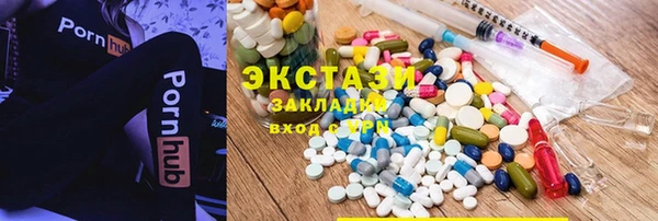 дурь Коряжма