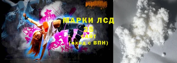 дурь Коряжма