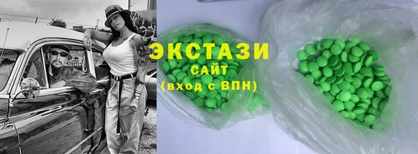 дурь Коряжма