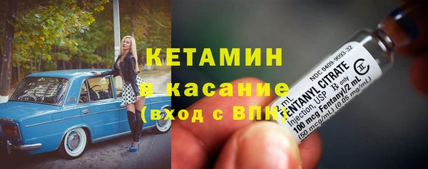 круглые Корсаков