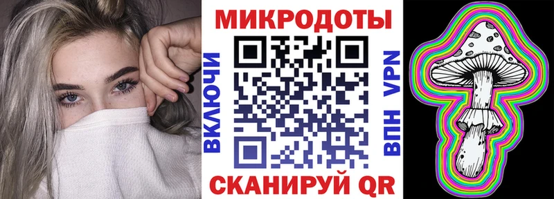 Псилоцибиновые грибы GOLDEN TEACHER Юрга