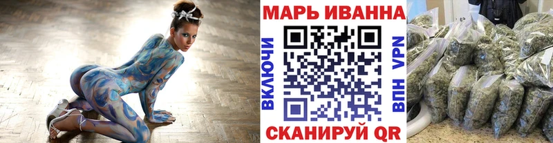 Купить закладки  Юрга  Конопля LSD WEED 